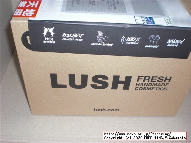 LUSHの石けん、バブルバー、バスボムを久しぶりに買ってみた！！