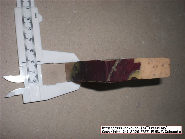 LUSHの石けん、バブルバー、バスボムを久しぶりに買ってみた！！