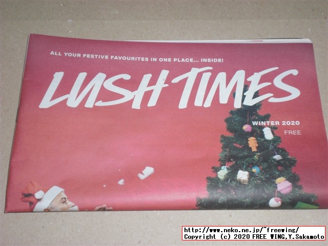 LUSHの石けん、バブルバー、バスボムを久しぶりに買ってみた！！