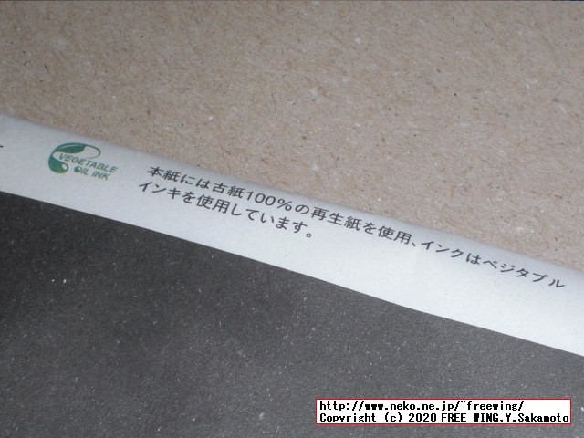 LUSHの石けん、バブルバー、バスボムを久しぶりに買ってみた！！