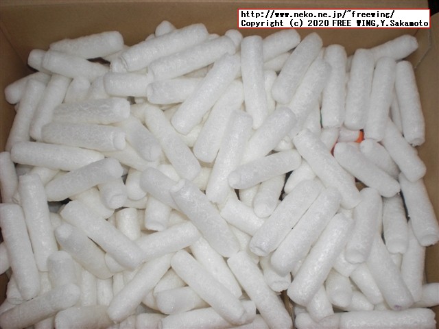 LUSHの石けん、バブルバー、バスボムを久しぶりに買ってみた！！