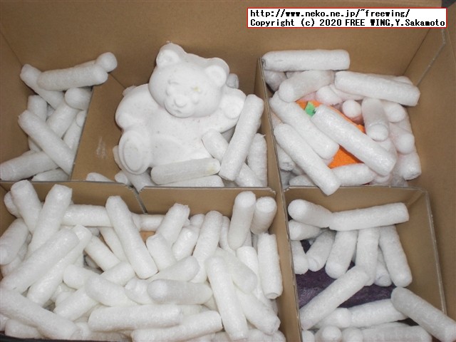 LUSHの石けん、バブルバー、バスボムを久しぶりに買ってみた！！