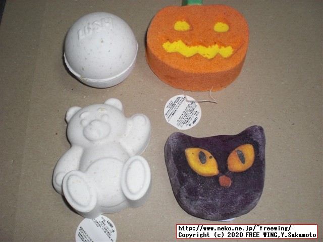 LUSHの石けん、バブルバー、バスボムを久しぶりに買ってみた！！