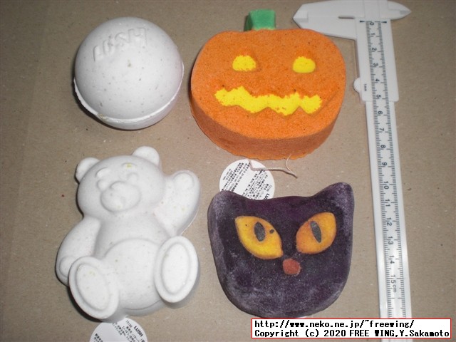 LUSHの石けん、バブルバー、バスボムを久しぶりに買ってみた！！