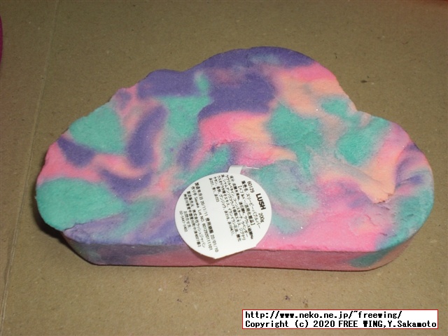 LUSHのバブルバーを久しぶりに買ってみた！！リベンジ編