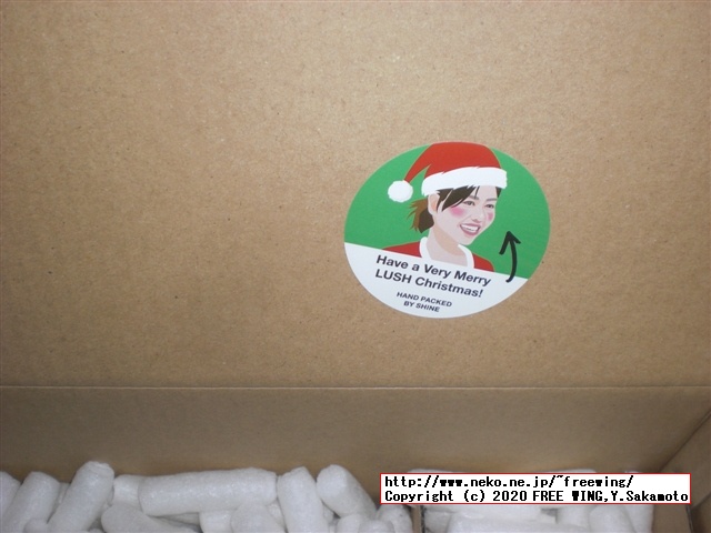 LUSHのバブルバーを久しぶりに買ってみた！！リベンジ編