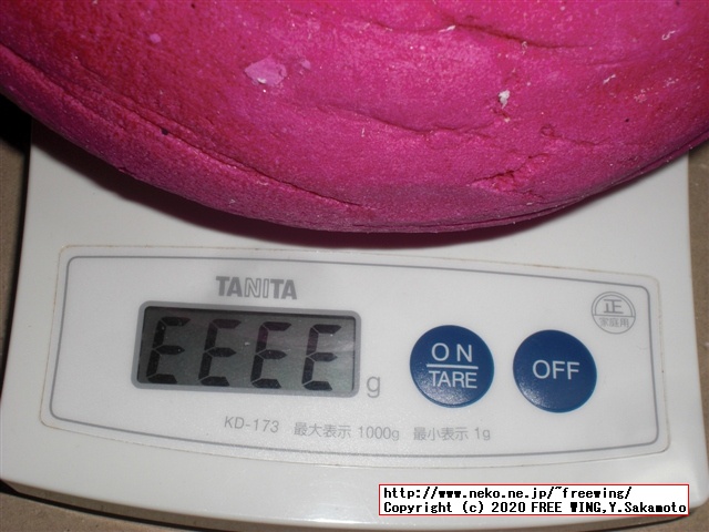 LUSHのバブルバーを久しぶりに買ってみた！！リベンジ編