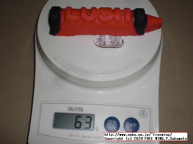 LUSHのバブルバーを久しぶりに買ってみた！！リベンジ編