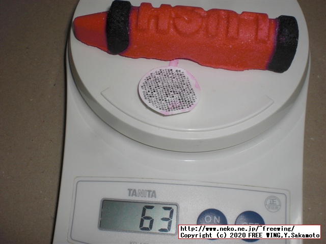 LUSHのバブルバーを久しぶりに買ってみた！！リベンジ編