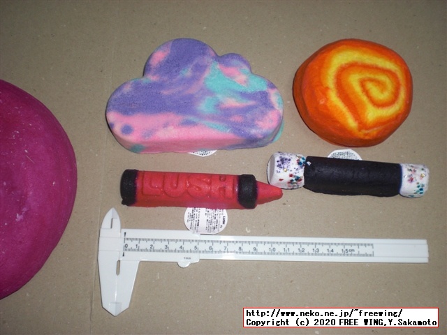 LUSHのバブルバーを久しぶりに買ってみた！！リベンジ編