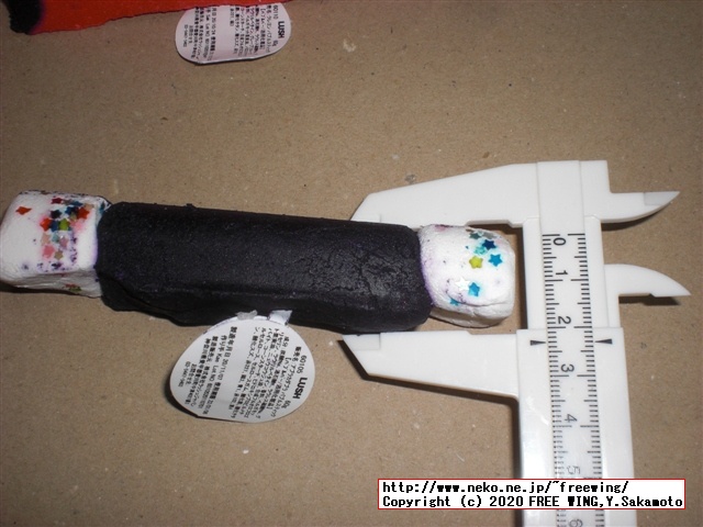 LUSHのバブルバーを久しぶりに買ってみた！！リベンジ編