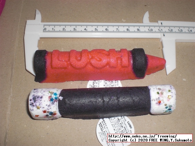 LUSHのバブルバーを久しぶりに買ってみた！！リベンジ編