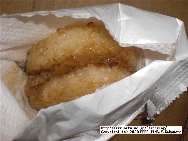 松屋 牛めしバーガー