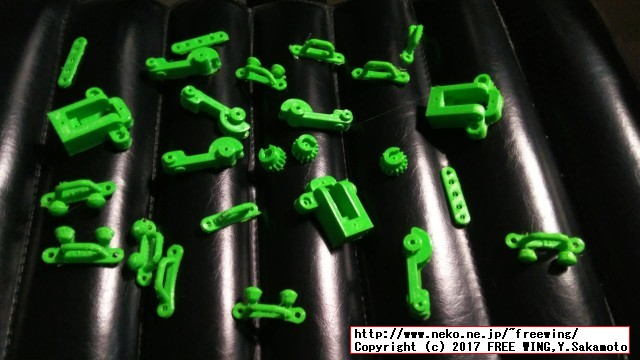 3Dプリンタで出力した造形物の写真がメッセージ欄に掲載される。