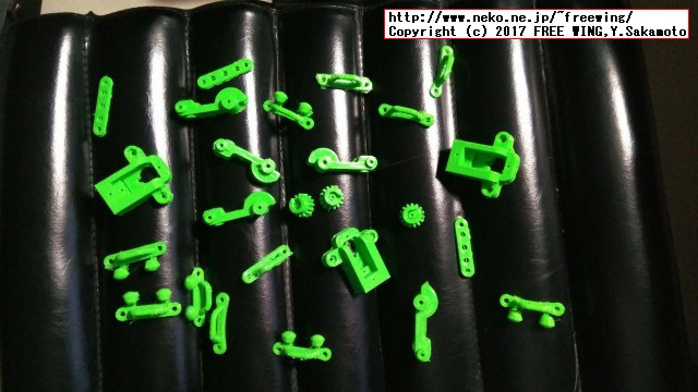 3Dプリンタで出力した造形物の写真がメッセージ欄に掲載される。