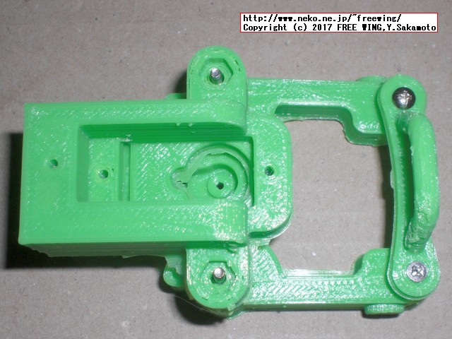 3D Hubsの 3Dプリンタ出力サービスでミニ四駆用のステアリング部品を作ってみた。