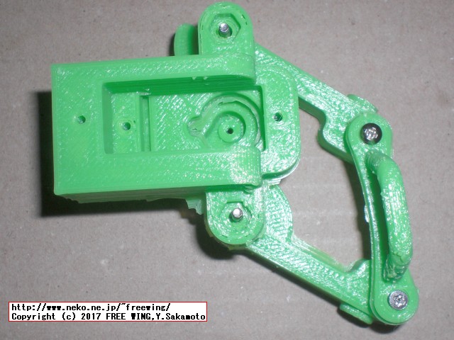 3D Hubsの 3Dプリンタ出力サービスでミニ四駆用のステアリング部品を作ってみた。