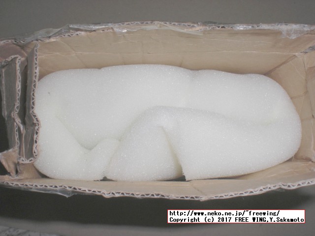 3D Hubsの 3Dプリンタ出力サービスでミニ四駆用のステアリング部品を作ってみた。