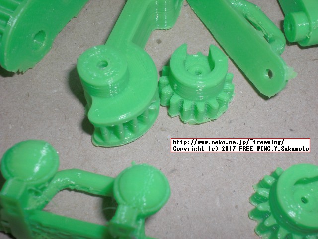 3D Hubsの 3Dプリンタ出力サービスでミニ四駆用のステアリング部品を作ってみた。