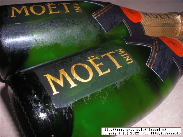 パリピ酒 モエ・エ・シャンドン アンペリアル ベビーボトル、通称 ミニモエの写真