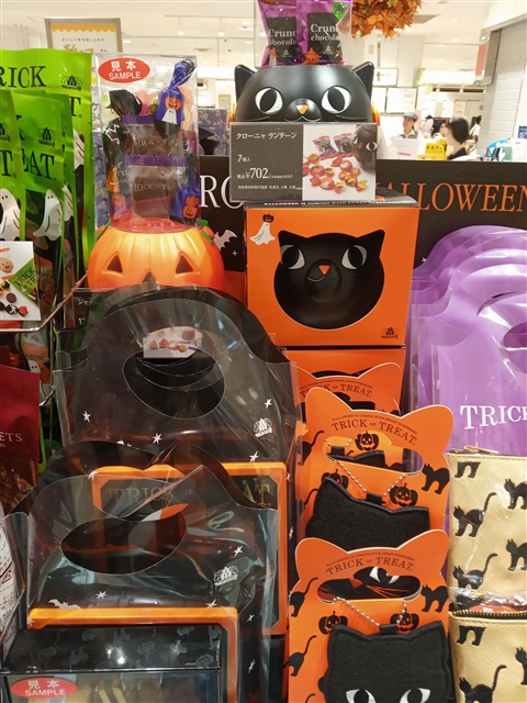 洋菓子のモロゾフ