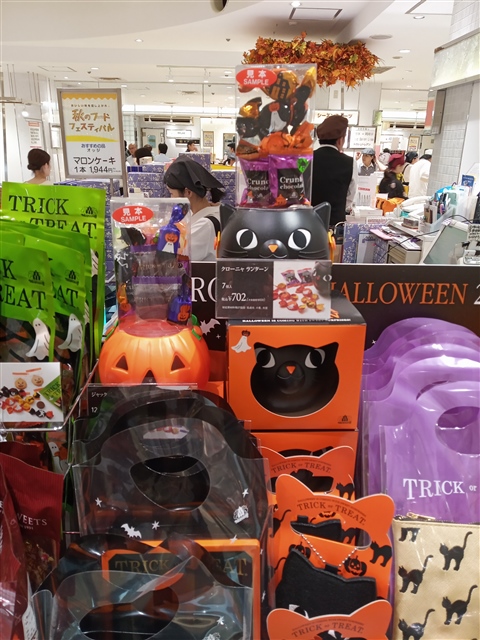 洋菓子のモロゾフ