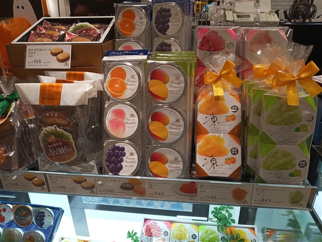 洋菓子のモロゾフ