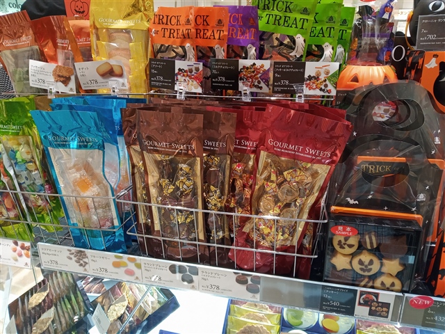 洋菓子のモロゾフ