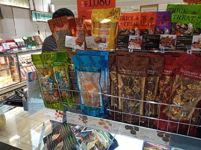 洋菓子のモロゾフ