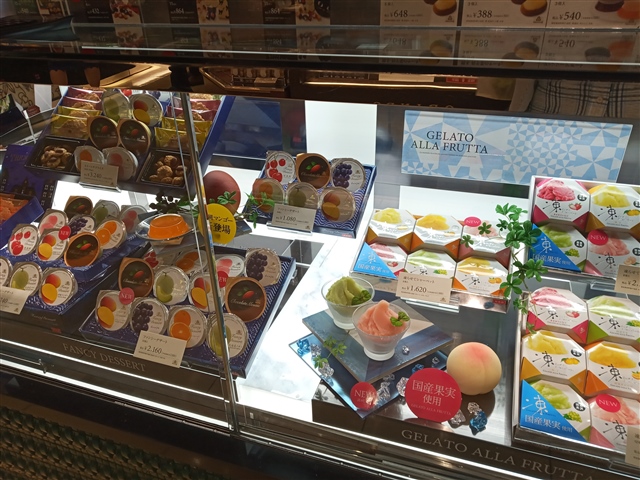 洋菓子のモロゾフ