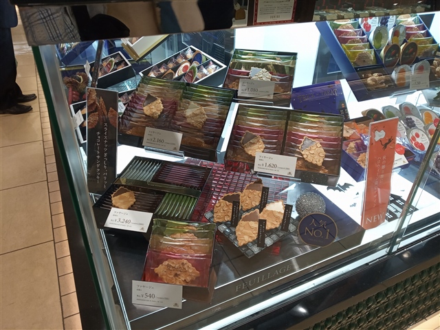 洋菓子のモロゾフ