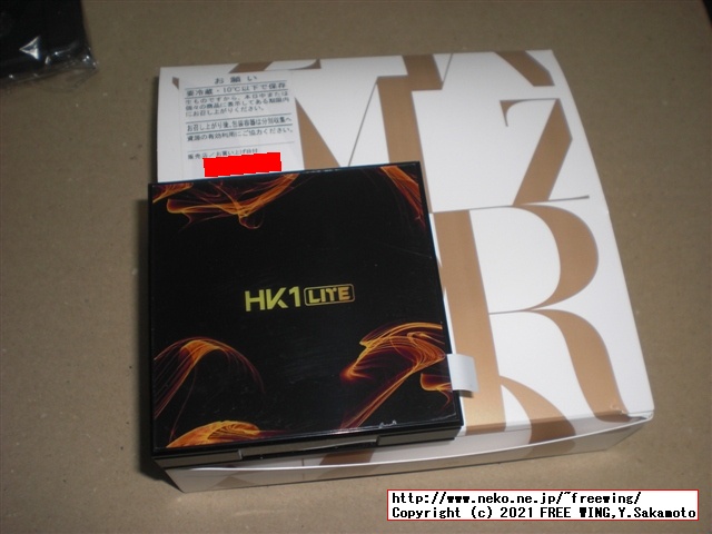 美味しい洋菓子で有名なモロゾフのチョコレート レア チーズ ケーキを買ってみた