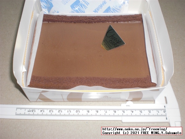 美味しい洋菓子で有名なモロゾフのチョコレート レア チーズ ケーキを買ってみた