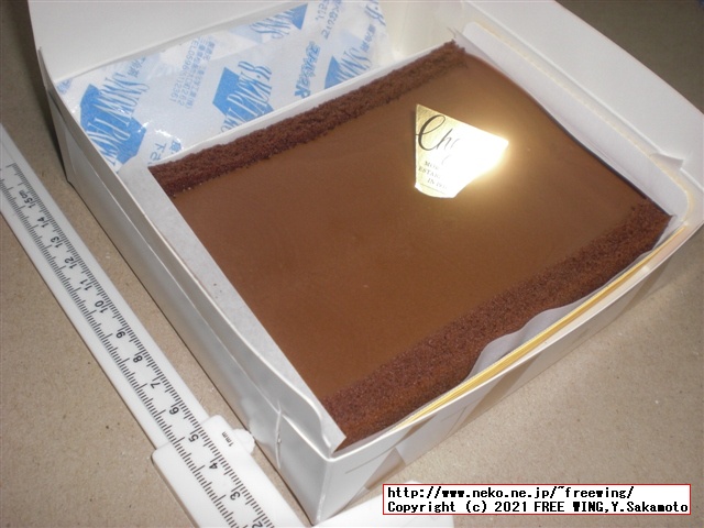 美味しい洋菓子で有名なモロゾフのチョコレート レア チーズ ケーキを買ってみた