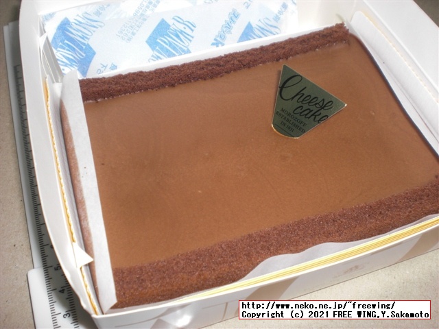 美味しい洋菓子で有名なモロゾフのチョコレート レア チーズ ケーキを買ってみた