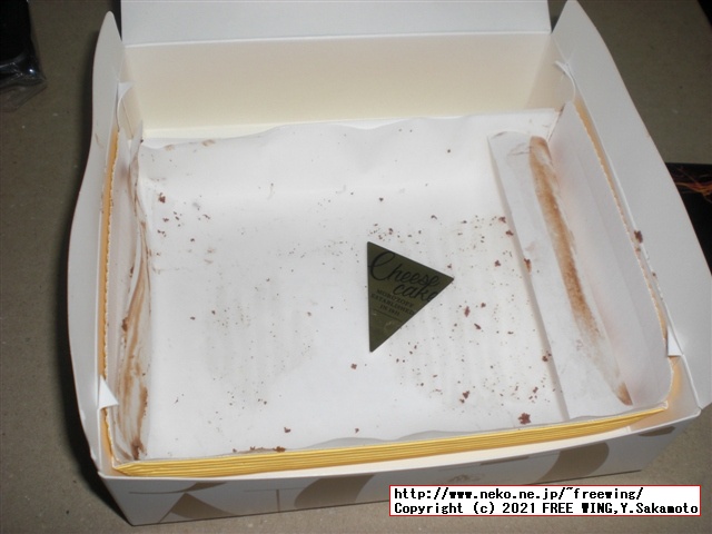 美味しい洋菓子で有名なモロゾフのチョコレート レア チーズ ケーキを買ってみた