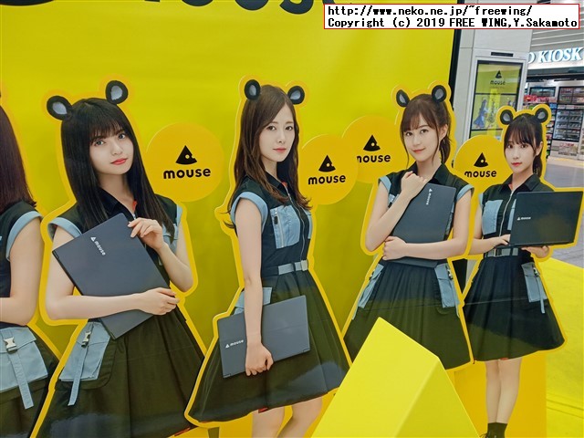 乃木坂46のメンバー齋藤 飛鳥さんと名刺交換 マウスコンピューター キャラバン 東京駅