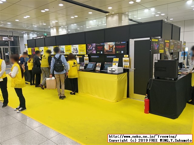 乃木坂46のメンバー齋藤 飛鳥さんと名刺交換 マウスコンピューター キャラバン 東京駅