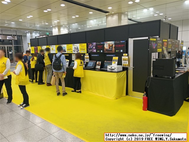 乃木坂46のメンバー齋藤 飛鳥さんと名刺交換 マウスコンピューター キャラバン 東京駅