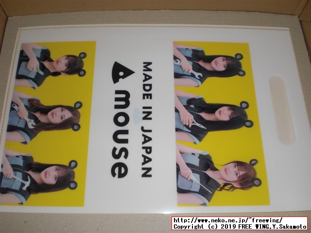 乃木坂46のメンバー齋藤 飛鳥さんと名刺交換 マウスコンピューター キャラバン 東京駅