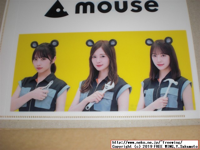 乃木坂46のメンバー齋藤 飛鳥さんと名刺交換 マウスコンピューター キャラバン 東京駅