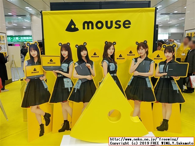 乃木坂46のメンバー齋藤 飛鳥さんと名刺交換 マウスコンピューター キャラバン 東京駅