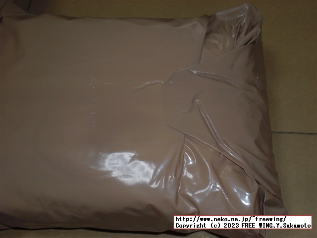 アイリスプラザ 接触冷感スーパークール枕パッド Q-MAX 0.614 RMPP-4363-2P