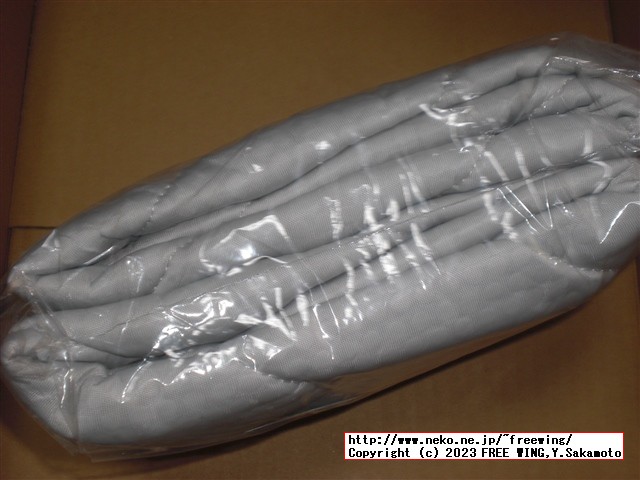 アイリスプラザ 接触冷感スーパークール枕パッド Q-MAX 0.614 RMPP-4363-2P