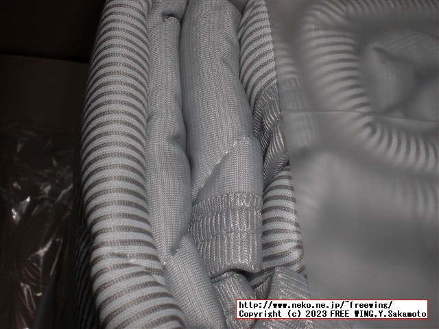 ニトリ Ｎクール ダブルスーパー WSPの写真レビュー