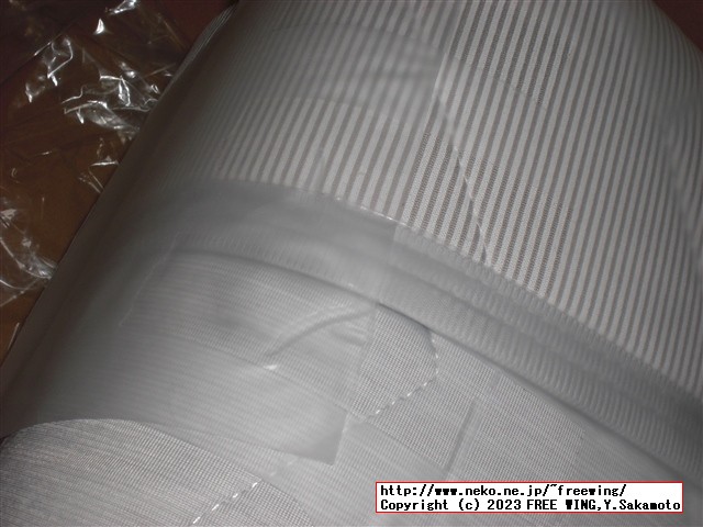 ニトリ Ｎクール ダブルスーパー WSPの写真レビュー