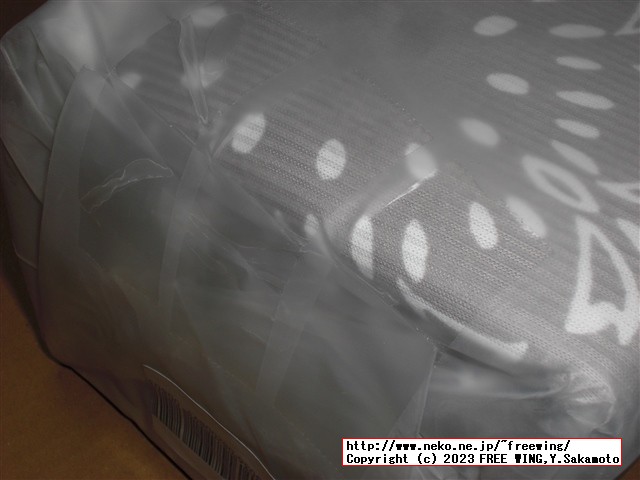 ニトリ Ｎクール ダブルスーパー WSPの写真レビュー