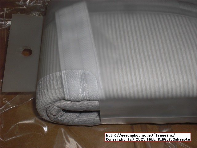 ニトリ Ｎクール ダブルスーパー WSPの写真レビュー