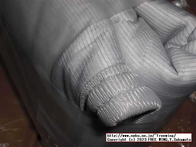 ニトリ Ｎクール ダブルスーパー WSPの写真レビュー