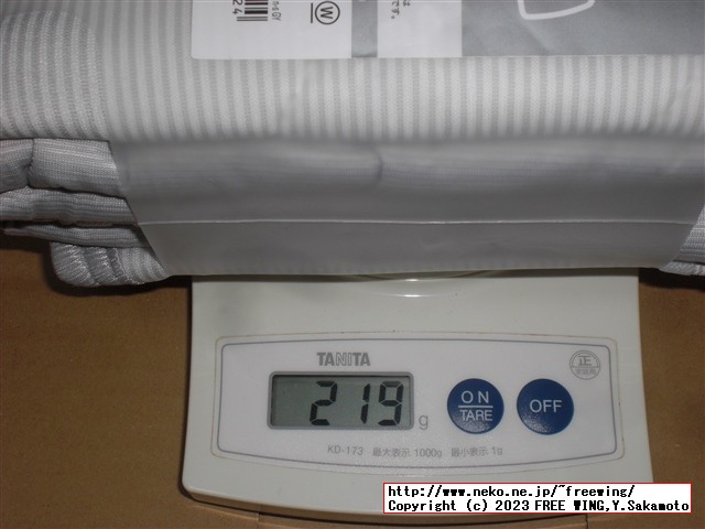 ニトリ Ｎクール ダブルスーパー WSPの写真レビュー